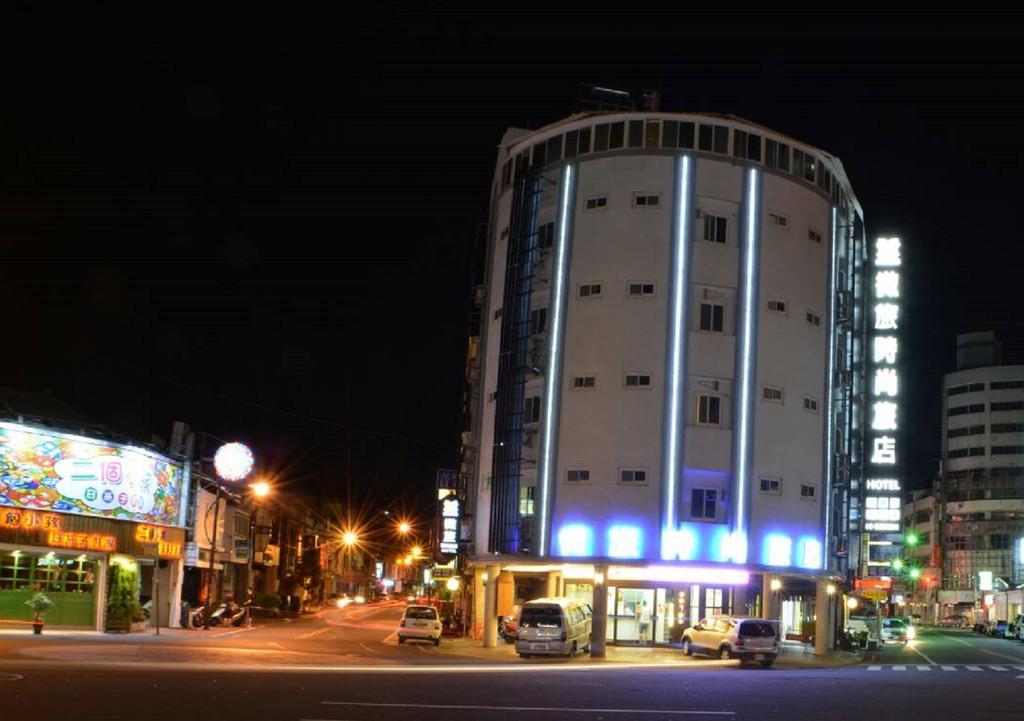 微旅時尚旅店 호텔 더우류 외부 사진